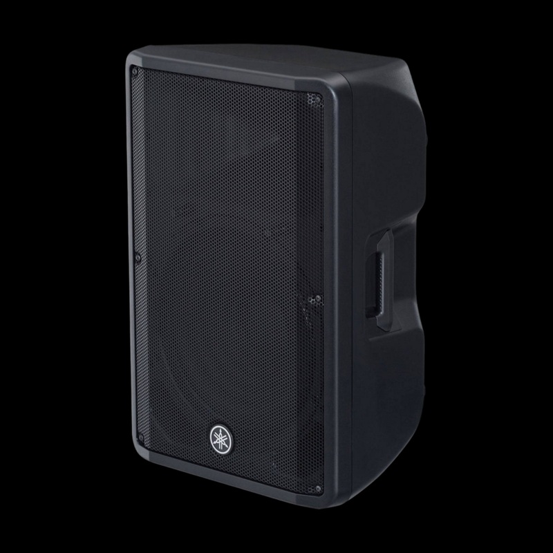 yamaha-dbr15-800w-15-powered-speaker Yamaha DBR15 800W 15" Powered Speaker