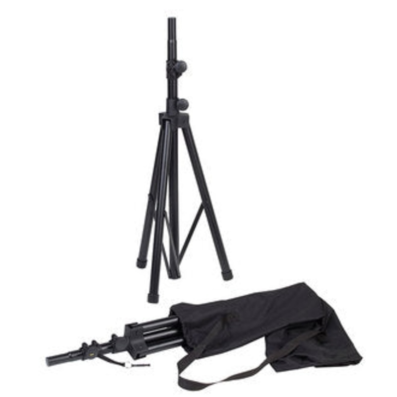 yamaha-ss238c-aluminum-tripod-speaker-stands-brackets-and-carry-bag-pair Yamaha SS238C Aluminum Tripod Speaker Stands, Brackets And Carry Bag (Pair)
