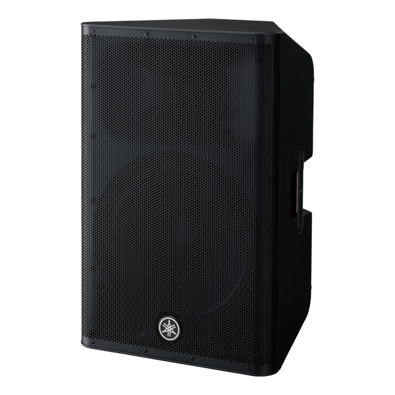 yamaha-dxr15mkii-15-inch-two-way-powered-loudspeaker Yamaha DXR15mkII 15-Inch Two-Way Powered Loudspeaker