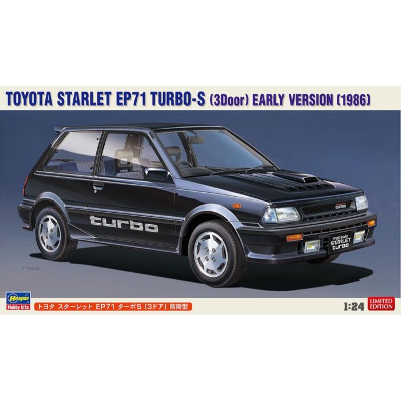 hasegawa-1-24-toyota-starlet-ep71-turbo-s-3-door-early-version Hasegawa 1/24 Toyota Starlet EP71 Turbo-S (3-Door) Early Version