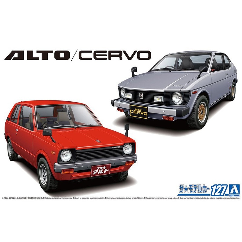aoshima-1-20-suzuki-ss30v-alto-ss20-cervo-79 Aoshima 1/20 Suzuki SS30V Alto/SS20 Cervo 79