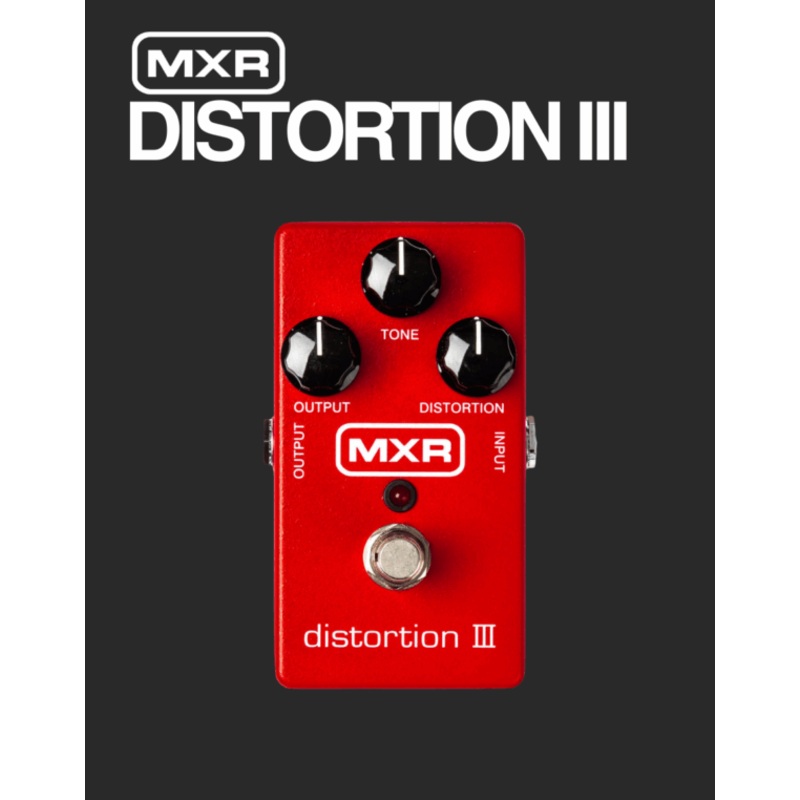 mxr-distortion-iii-guitar-effect-pedal MXR Distortion III Guitar Effect Pedal