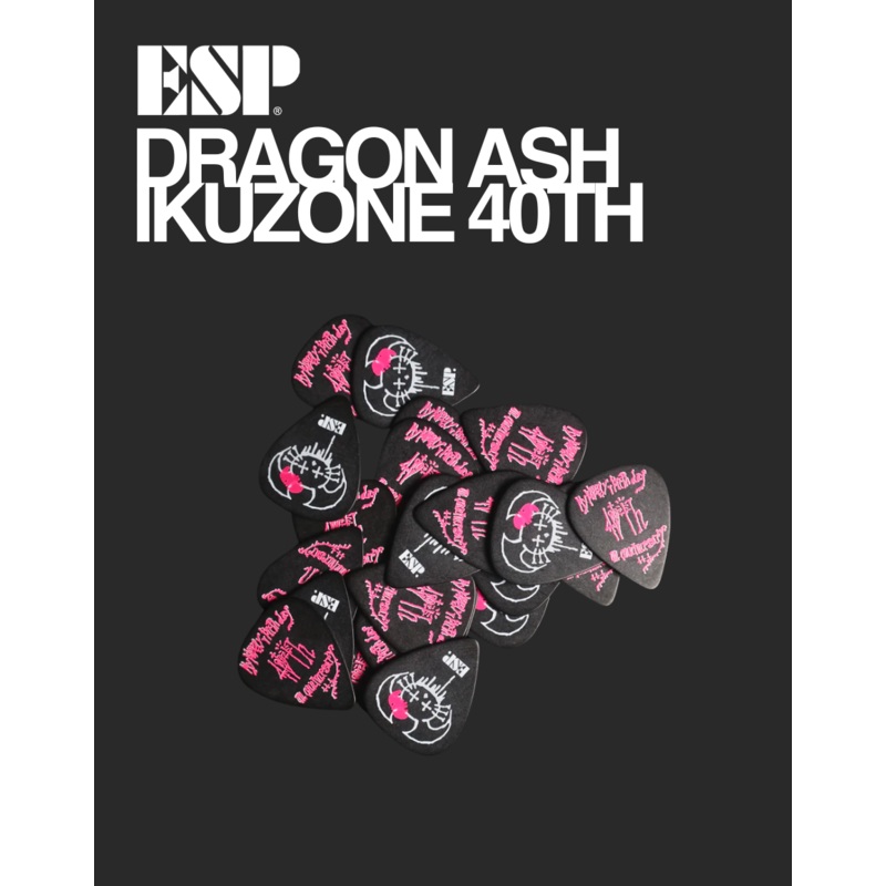 esp-dragon-ash-ikuzone-40th ESP Dragon Ash/Ikuzone 40th