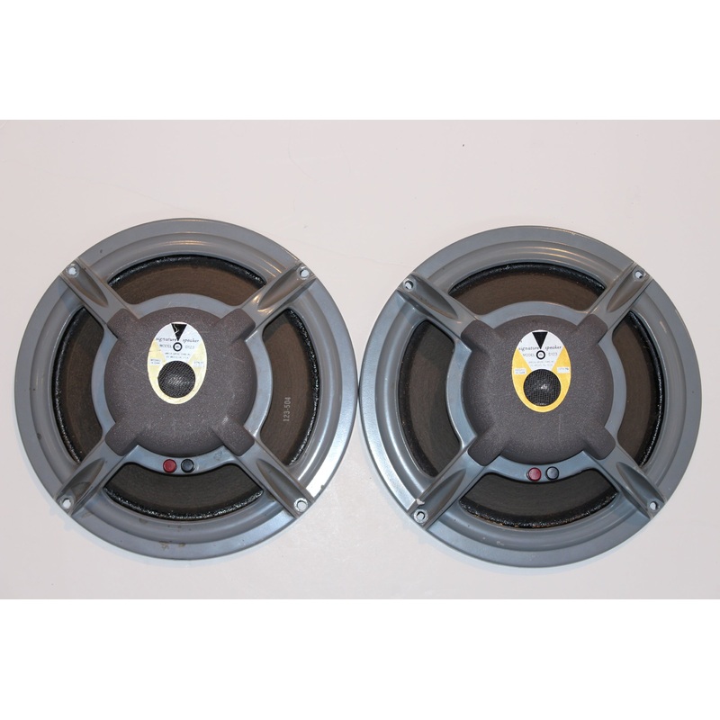 jbl-d123-speaker-pair JBL D123 Speaker Pair