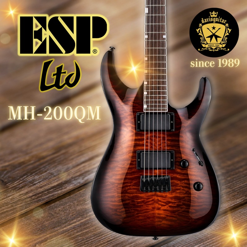 esp-ltd-mh-200ht-qm-quilt-maple-dark-brown-sunburst-electric-guitar ESP LTD MH-200HT QM Quilt Maple Dark Brown Sunburst Electric Guitar