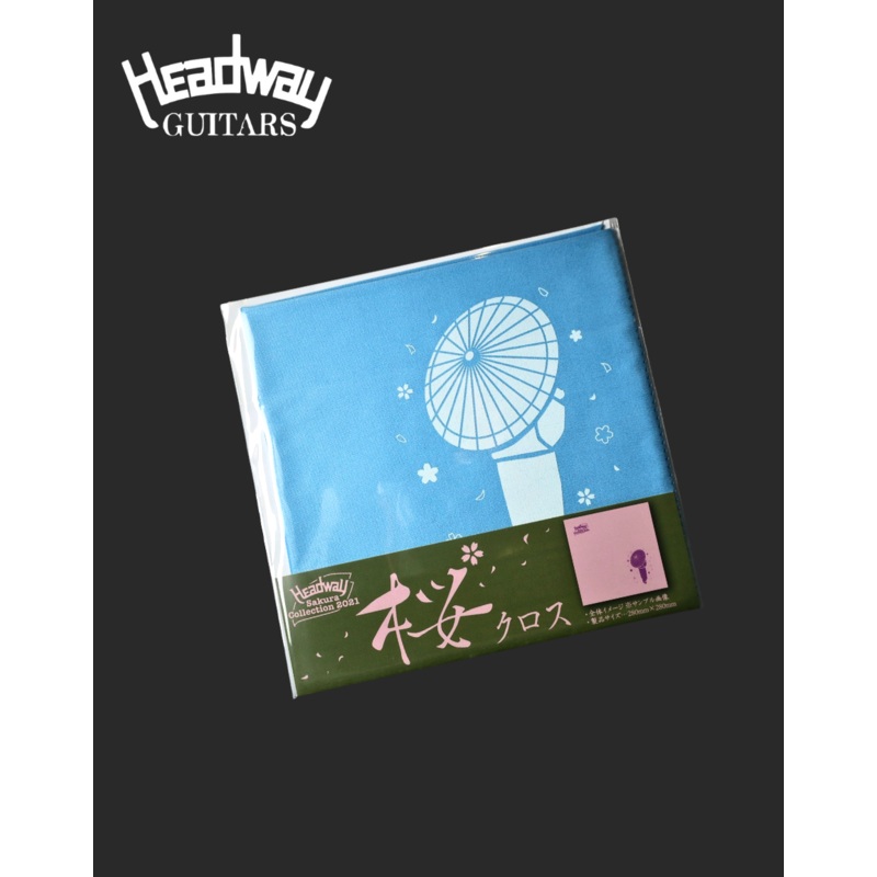 headway-sakura-collection-cleaning-cloth-blue Headway Sakura Collection Cleaning Cloth - Blue