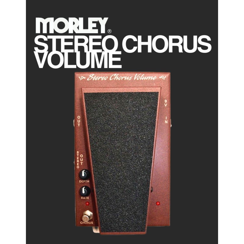 morley-scv-stereo-chorus-volume Morley SCV Stereo Chorus Volume