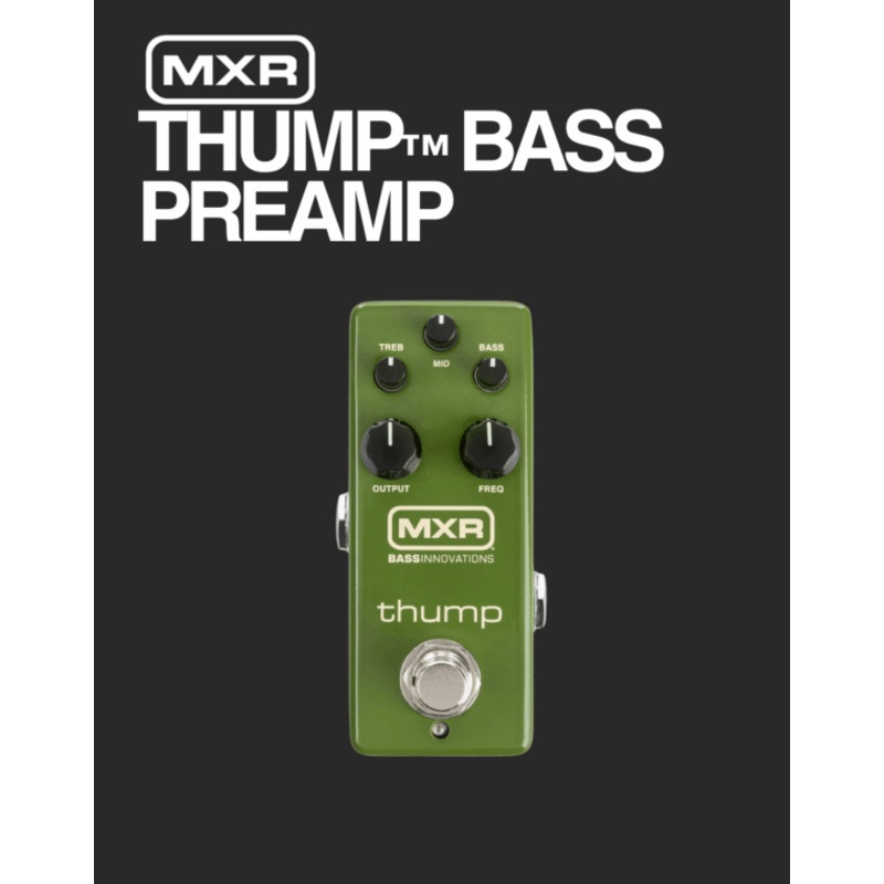 mxr-thump-bass-preamp-guitar-effect-pedal MXR Thump Bass Preamp Guitar Effect Pedal