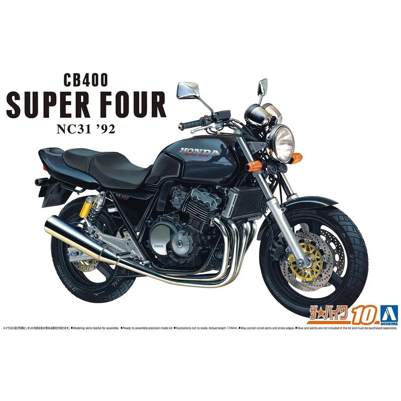 aoshima-1-12-honda-nc31-cb400-super-four-92 Aoshima 1/12 Honda NC31 CB400 Super Four 92
