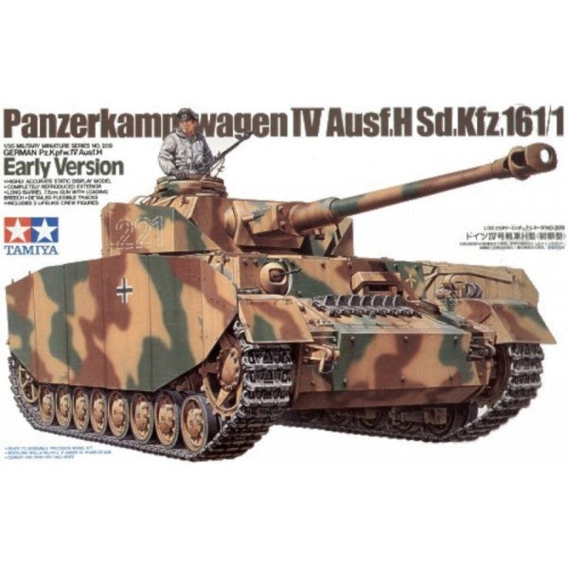 tamiya-1-35-panzerkampfwagen-iv Tamiya 1/35 Panzerkampfwagen IV