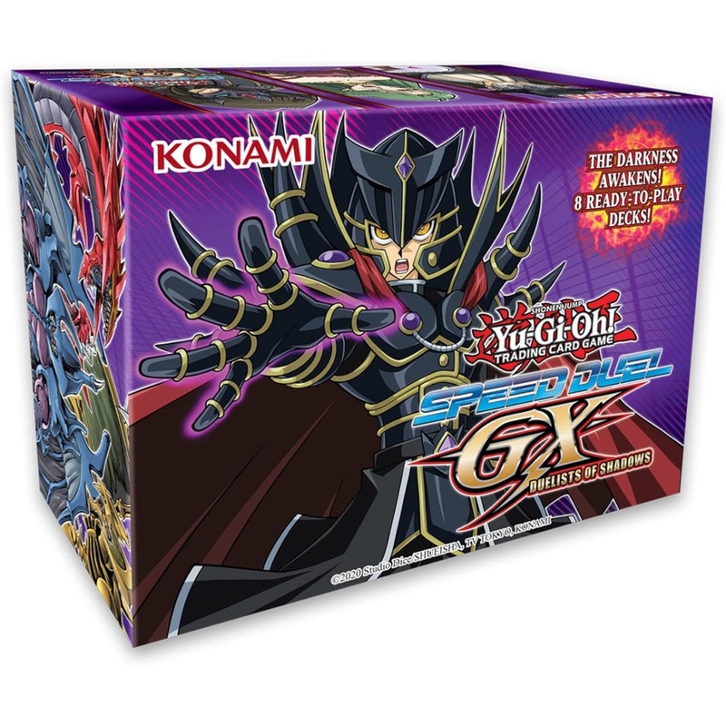 konami-yugioh-speed-duel-2023-gx-box Konami Yugioh Speed Duel 2023 GX Box