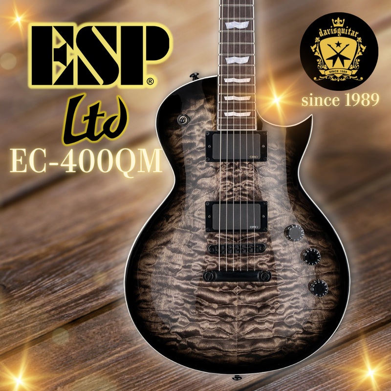 esp-ltd-ec-400qm-see-thru-black-sunburst-emg-electric-guitar ESP LTD EC-400QM See Thru Black Sunburst EMG Electric Guitar