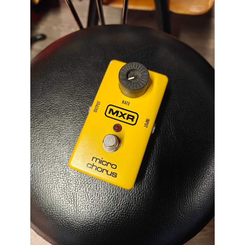 mxr-micro-chorus MXR Micro Chorus