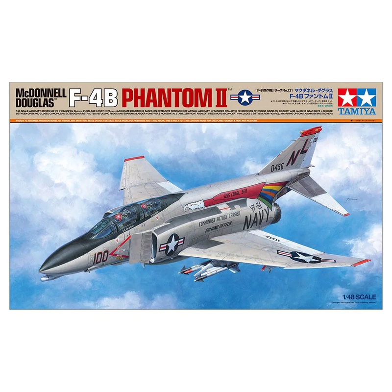 tamiya-1-48-mcdonnell-douglas-tm-f4b-phantom-ii-tm Tamiya 1/48 McDonnell Douglas(TM) F4B Phantom II(TM)