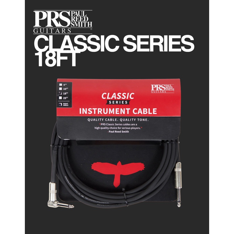 prs-classic-series-cable-18ft PRS Classic Series Cable - 18FT
