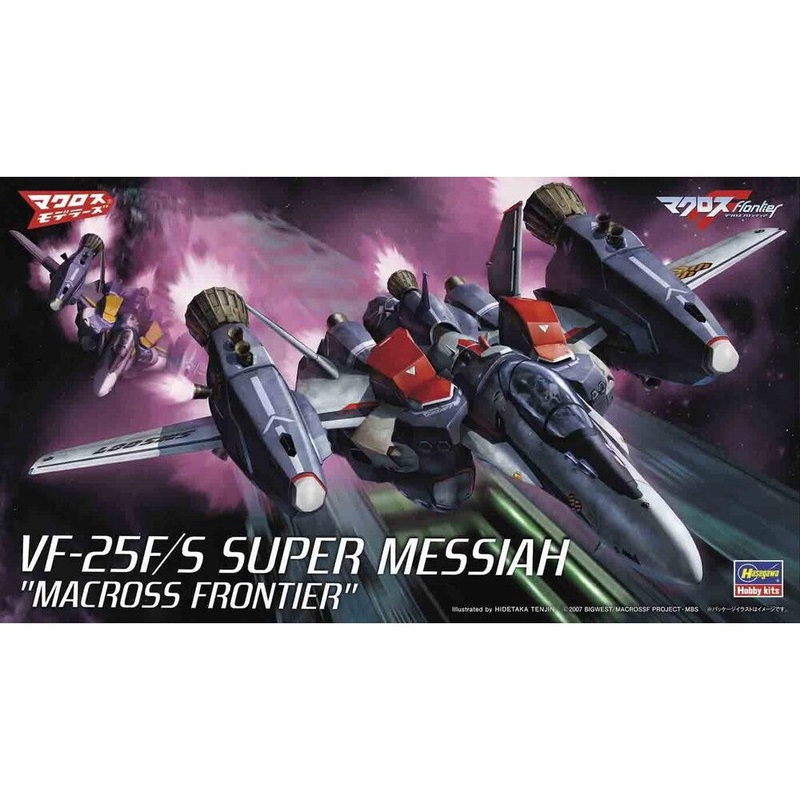 hasegawa-1-72-vf25f-s-super-messiah-macross-frontier Hasegawa 1/72 VF25F/S Super Messiah Macross Frontier