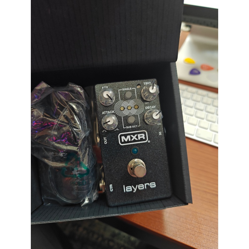 mxr-layers MXR Layers