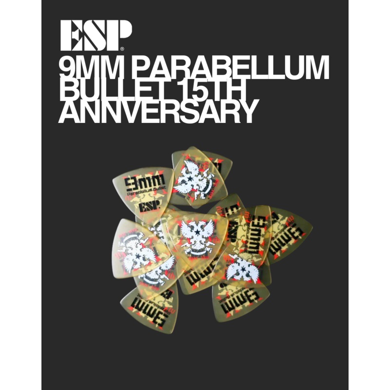 esp-9mm-parabellum-bullet-15th ESP 9mm Parabellum Bullet 15th