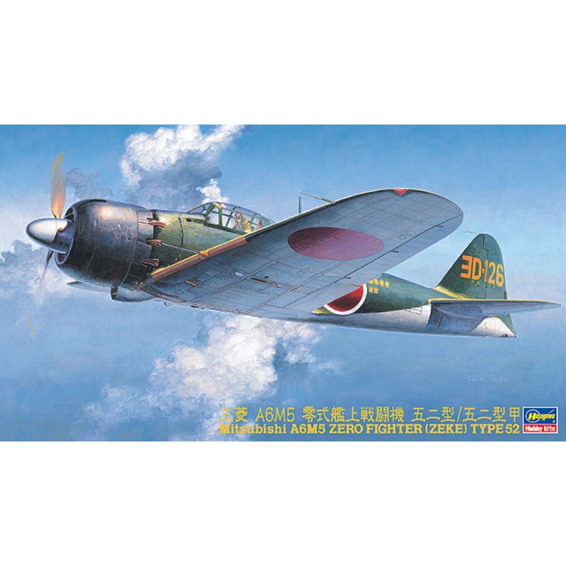 hasegawa-1-48-mitsubishi-a6m5-zero-fighter-zeke-type-52 Hasegawa 1/48 Mitsubishi A6M5 Zero Fighter (ZEKE) Type 52
