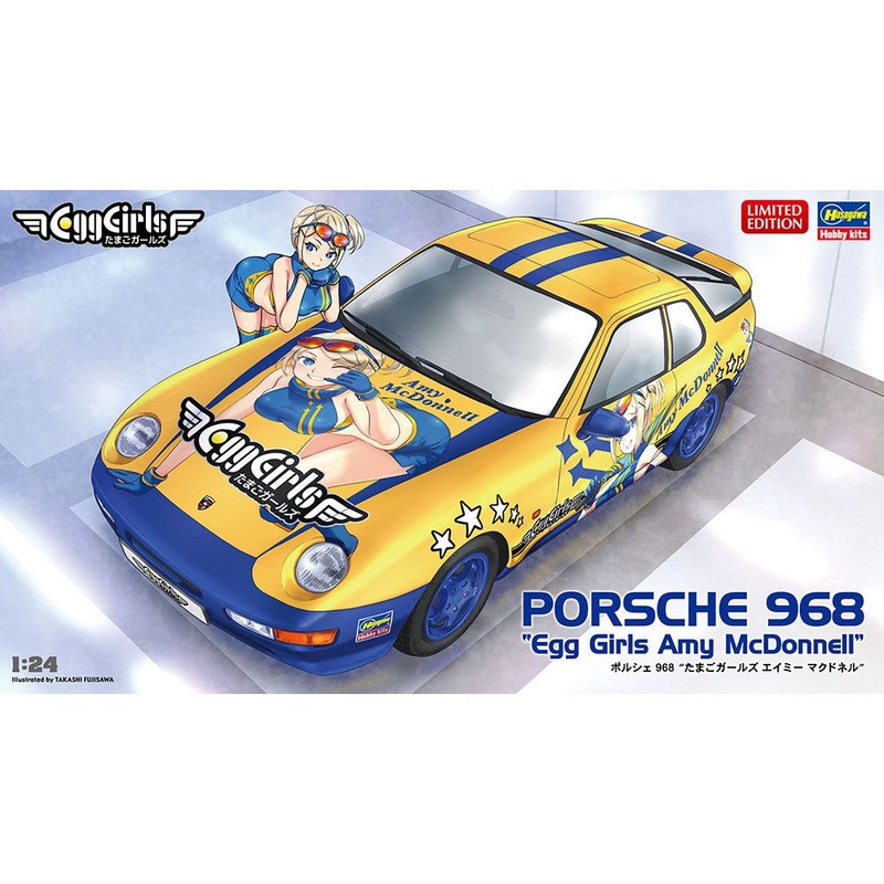 hasegawa-1-24-porsche-968-egg-girls-amy-mcdonnell Hasegawa 1/24 Porsche 968 Egg Girls Amy McDonnell