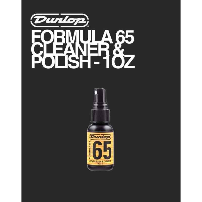 dunlop-formula-65-cleaner-and-polish-1oz Dunlop Formula 65 Cleaner and Polish - 1oz