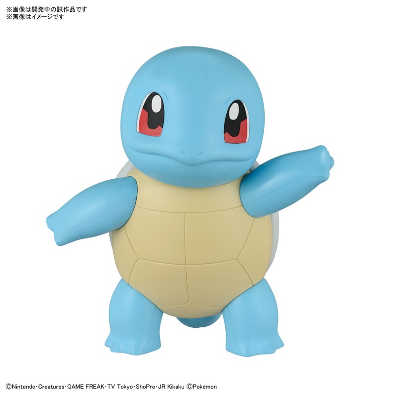pokemon-model-kit-quick-17-squirtle Pokemon Model Kit Quick!! 17 Squirtle