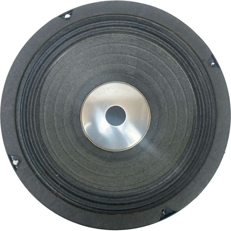 pyle-industries-8-speaker Pyle Industries 8" Speaker
