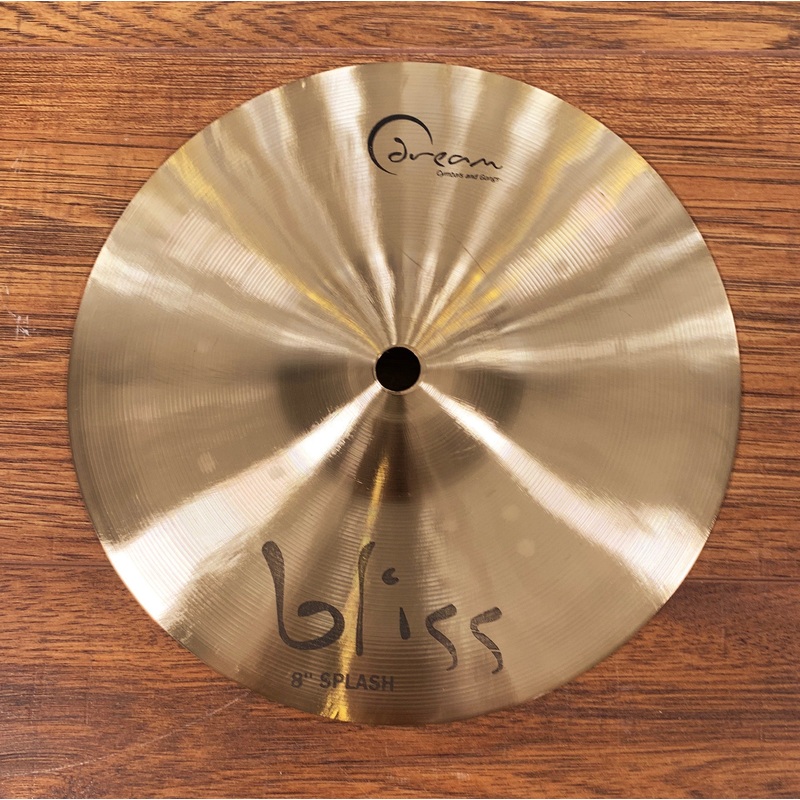 dream-cymbals-bsp08-bliss-hand-forged-hammered-8-splash-cymbal-demo Dream Cymbals BSP08 Bliss Hand Forged & Hammered 8" Splash Cymbal Demo