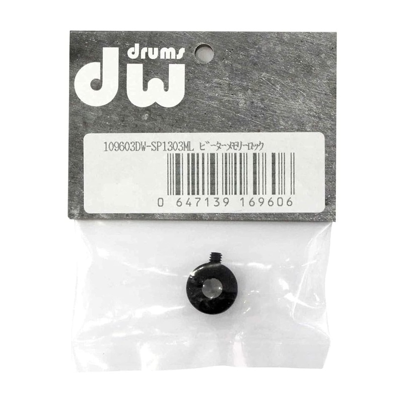 dw-bass-drum-beater-memory-lock-dwsp1303ml DW Bass Drum Beater Memory Lock (DWSP1303ML)