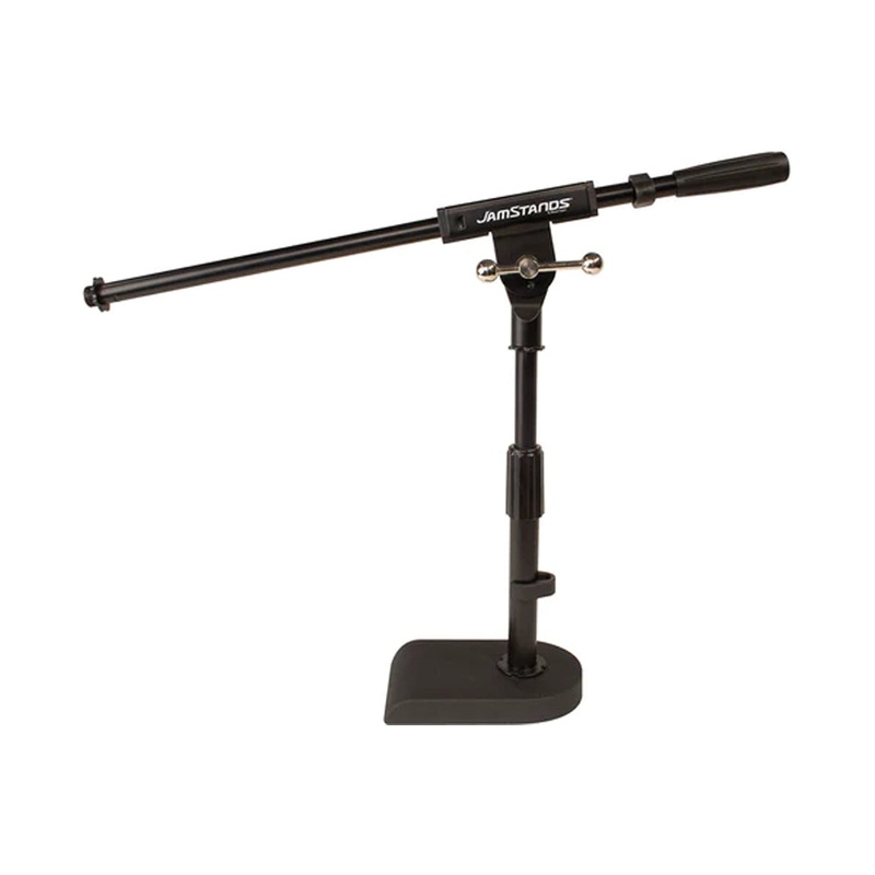ultimate-support-js-kd50-jamstands-kick-drum-amp-stand Ultimate Support Js-KD50 Jamstands Kick Drum/Amp Stand