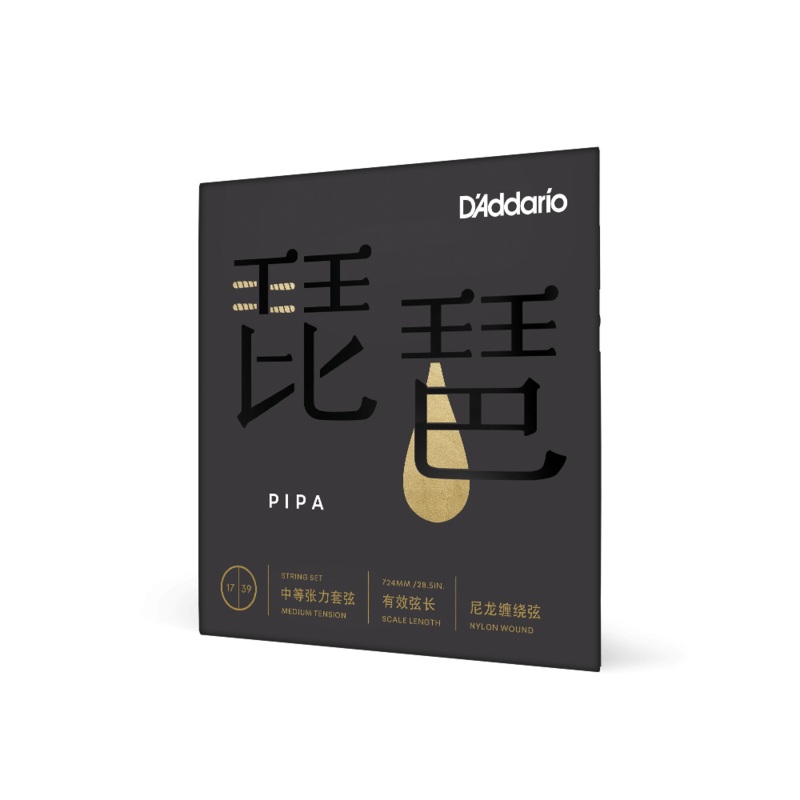 17-39-pipa-medium-tension-nylon 17-39 Pipa, Medium Tension, Nylon