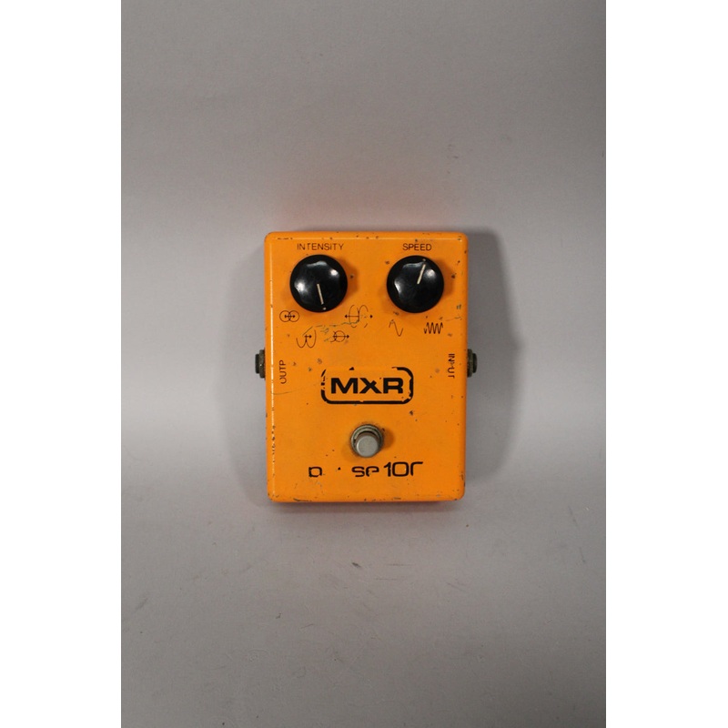 1980-mxr-phase-100-block-logo 1980 MXR Phase 100 Block Logo