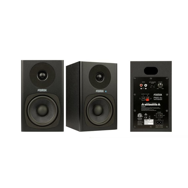 pm0-4c-fostex-studio-monitor PM0.4C Fostex Studio Monitor