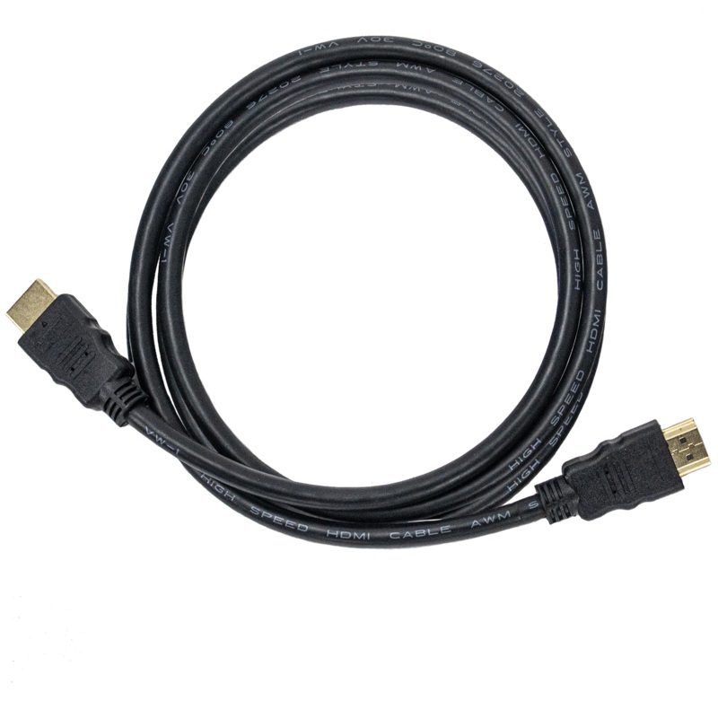 high-definition-multimedia-interface-compatible-replacement-cable-20-feet High-Definition Multimedia Interface Compatible Replacement Cable, 20 Feet