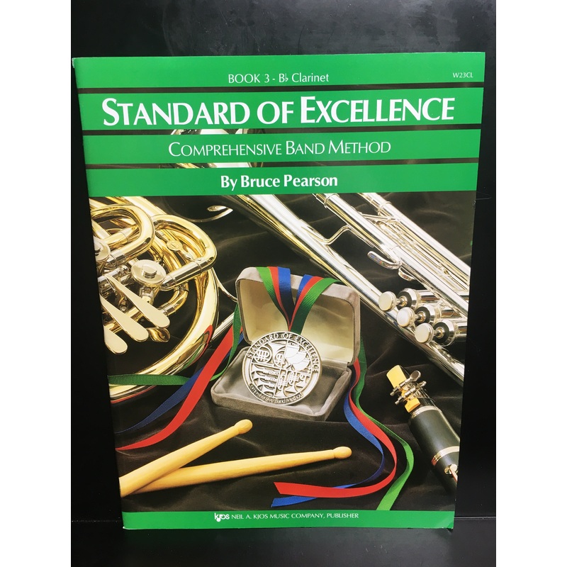 kjos-w23cl-standard-of-excellence-clarinet-book-3 KJOS W23CL Standard of Excellence Clarinet Book 3