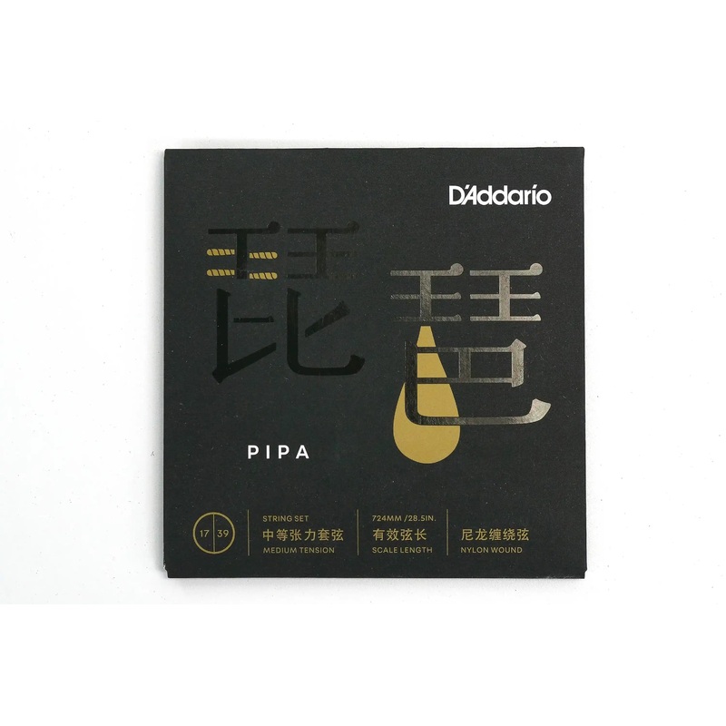 d-addario-pipa01-nylon-pipa-strings-medium-017-039 D'Addario PIPA01 Nylon Pipa Strings - Medium .017-.039