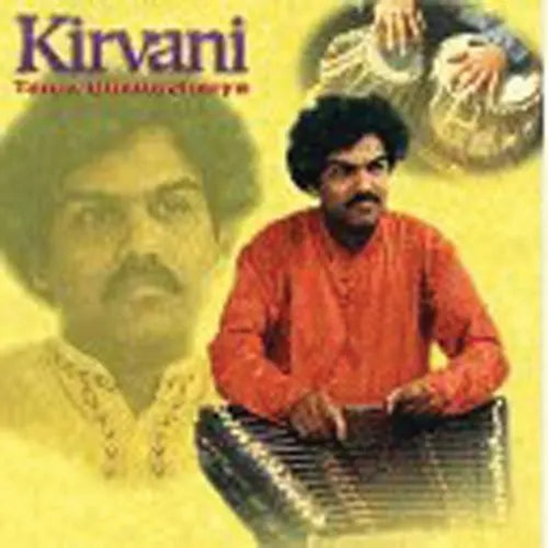 kirvani Kirvani