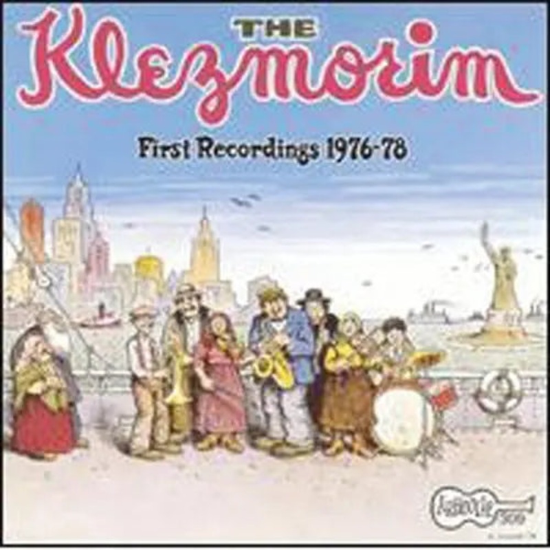 the-klezmorim The Klezmorim