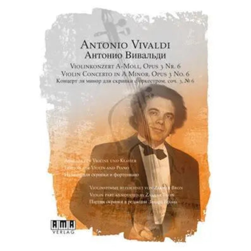 zakhar-bron-antonio-vivaldi Zakhar Bron - Antonio Vivaldi