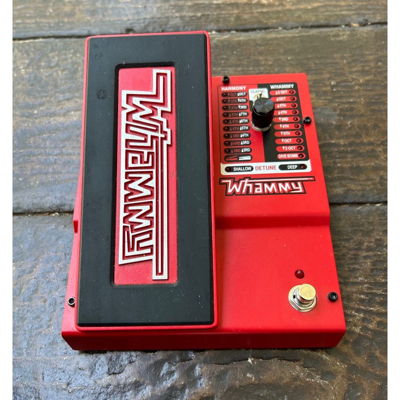 digitech-whammy-5-pitch-shift-pedal DigiTech Whammy 5 Pitch Shift Pedal