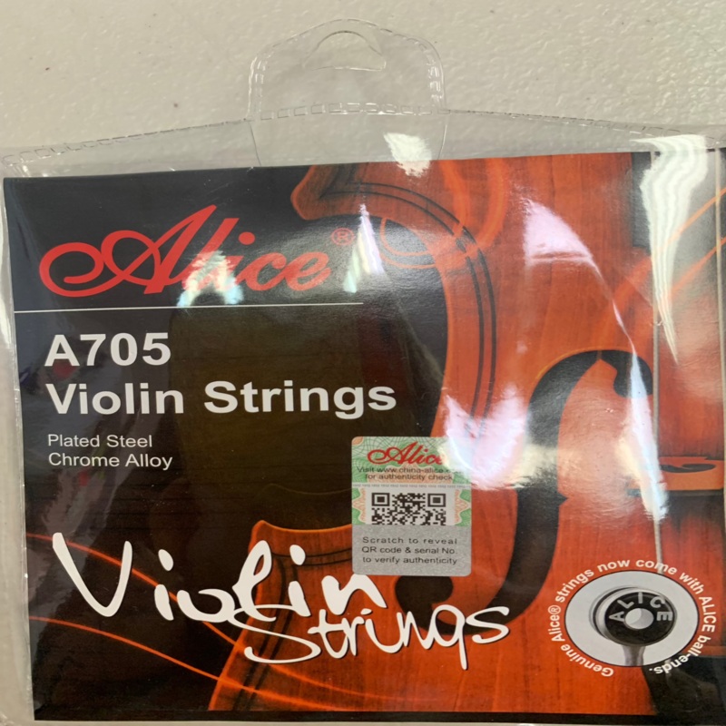 alice-violin-string-a705 Alice Violin String A705