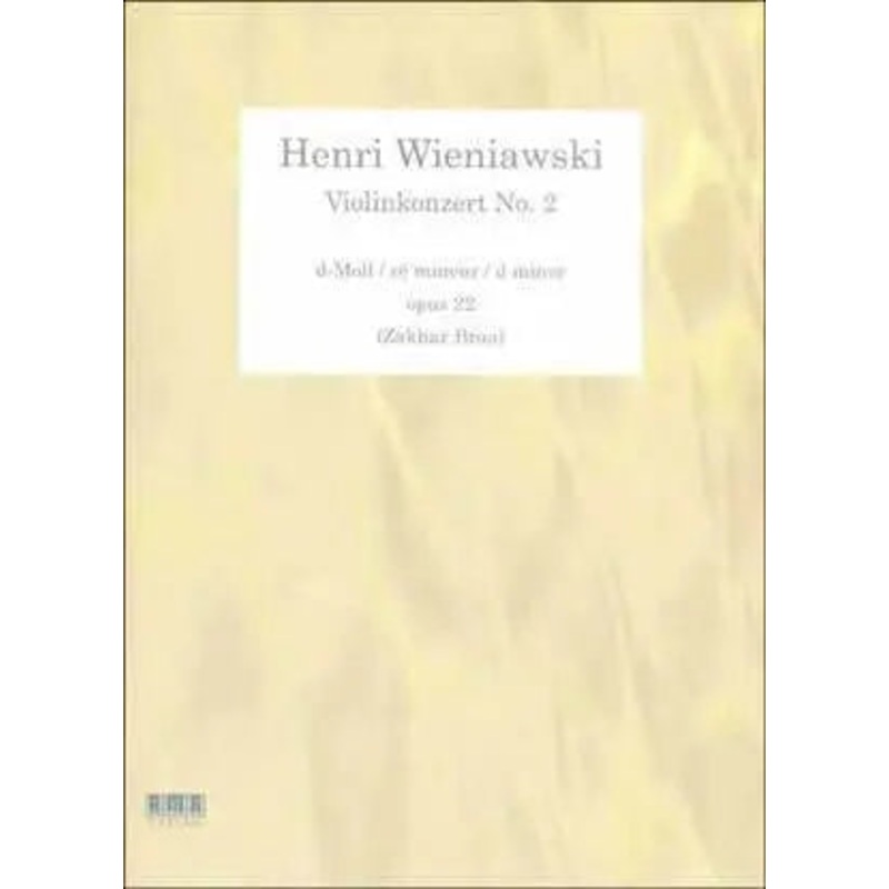 henri-wieniawski-violinkonzert-no-2 Henri Wieniawski: Violinkonzert No. 2