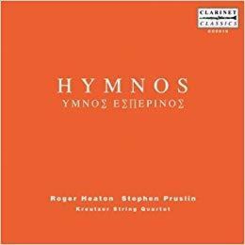 hymnos-clarinet-piano Hymnos Clarinet/Piano