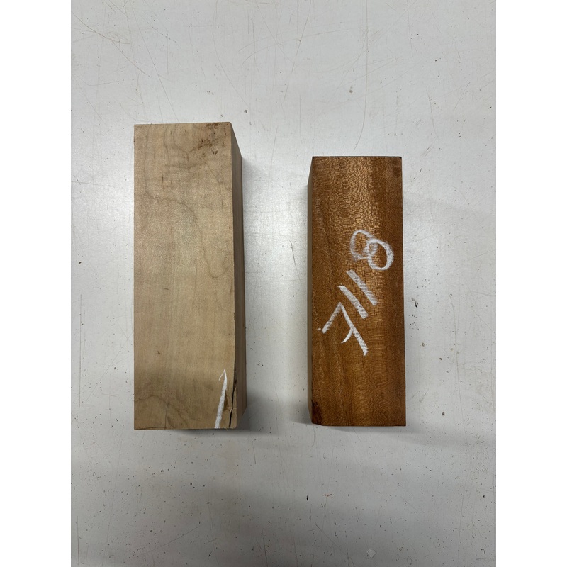 2-pack-2-species-ambrosia-maple-mahogany-pepper-mill-blanks-ambrosia-maple-9-x3-x3-mahogany-8-x2-3-4-x2-3-4-7118 2 Pack, 2 Species Ambrosia Maple + Mahogany Pepper Mill Blanks Ambrosia Maple: 9"x3"x3" Mahogany : 8"x2-3/4"x2-3/4" #7118