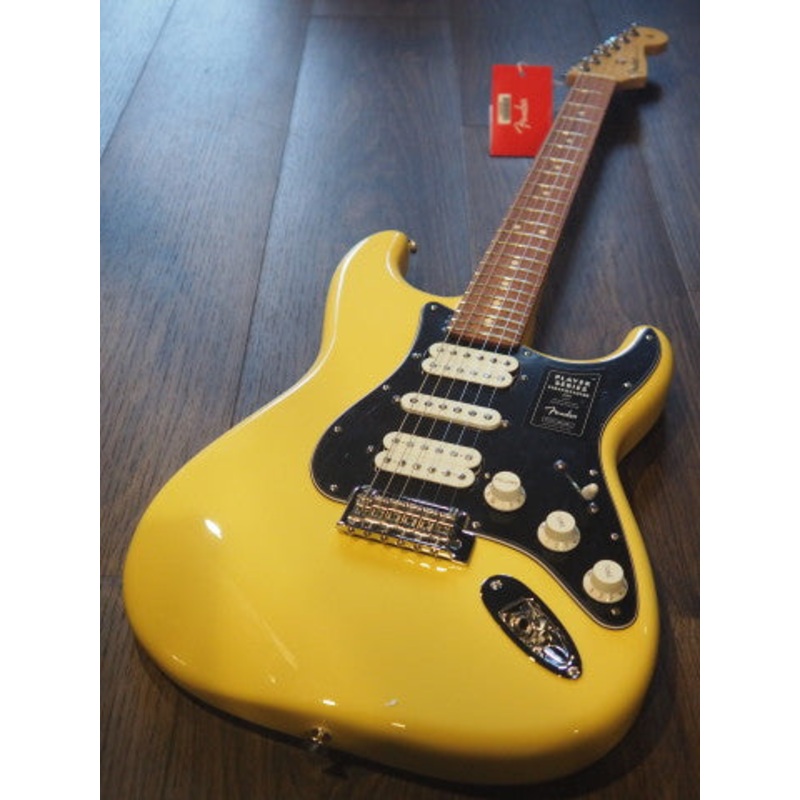 fender-player-series-stratocaster-hsh-buttercream Fender Player Series Stratocaster HSH Buttercream
