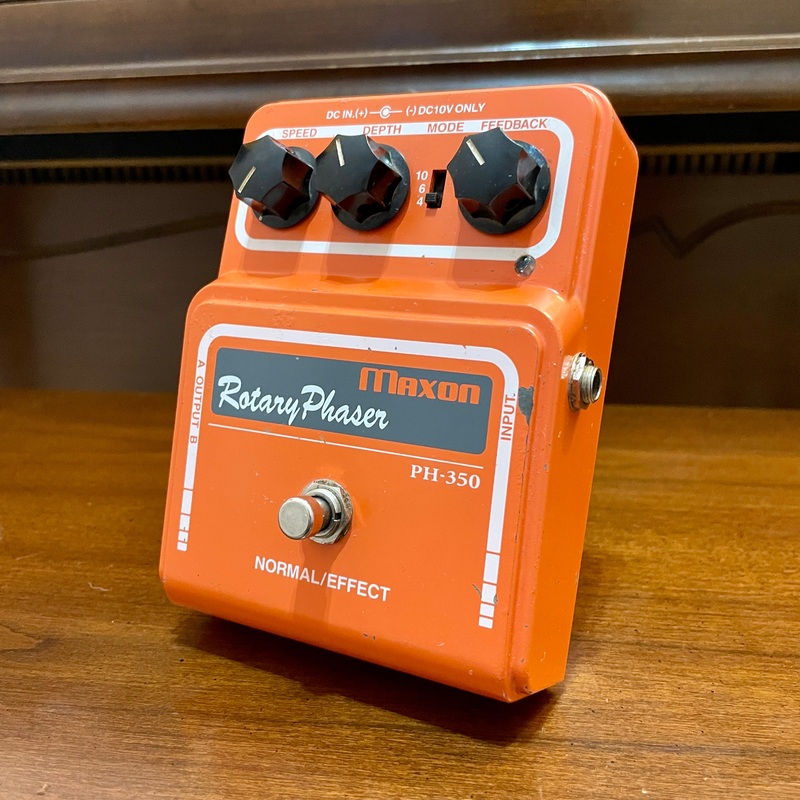 maxon-rotary-phaser-ph-350-effect-pedal Maxon Rotary Phaser PH-350 Effect Pedal
