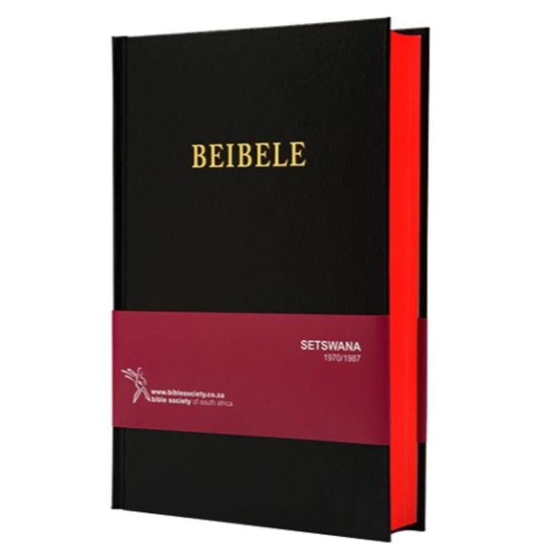 setswana-1970-complete-medium-size-bible-black Setswana 1970 Complete Medium Size Bible (Black)