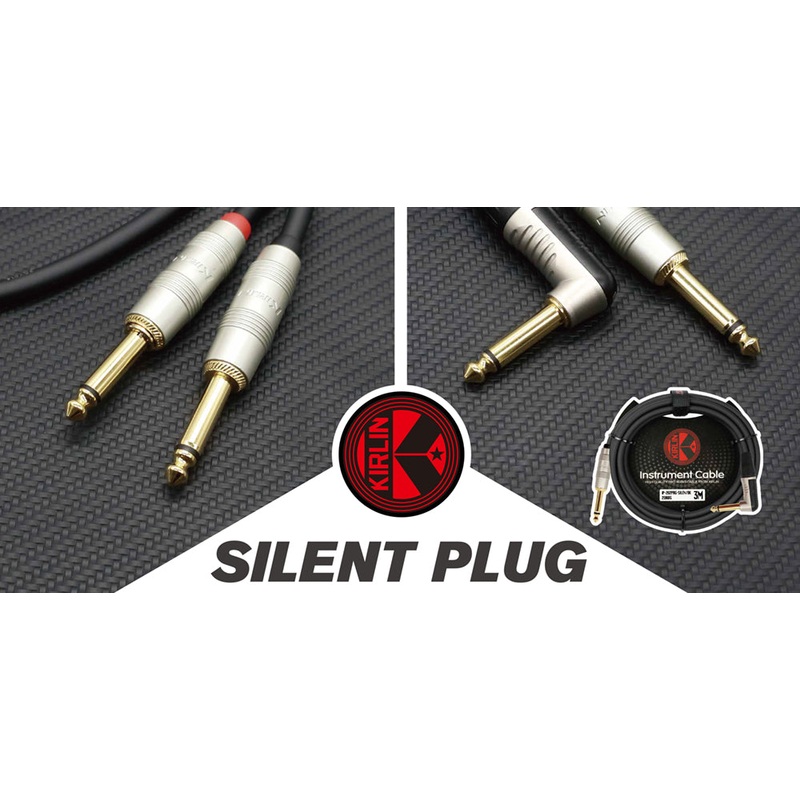 kirlin-10ft-silent-plug-instrument-cable-ra-to-straight-black Kirlin 10FT Silent Plug Instrument Cable RA to Straight Black