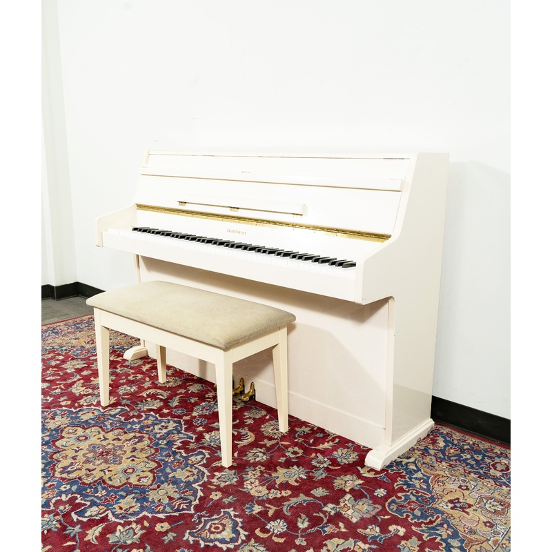 baldwin-e50hpi-upright-piano-satin-white-sn-1508316-used Baldwin E50HPI Upright Piano | Satin White | SN: 1508316 | Used