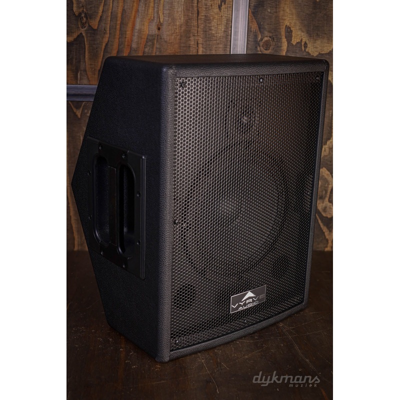 vyrve-atria-pa-speaker Vyrve Atria PA Speaker